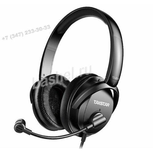 Гарнитура TAKSTAR TS-450M полноразмерная электротовар 15805₽