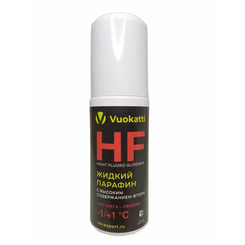 фото Парафин vuokatti hf -1°с/ +1°с (047250)