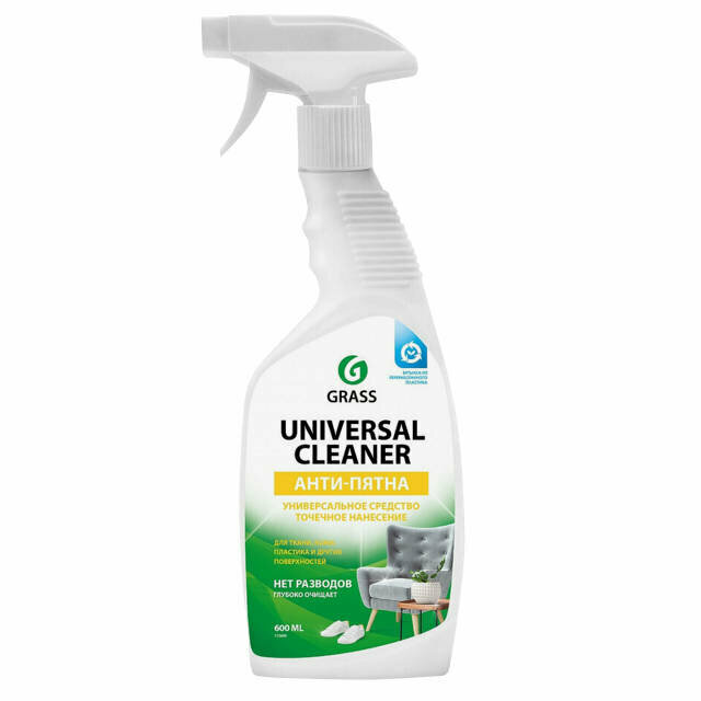 Средство чистящее grass universal cleaner универсальное 0,6л спрей