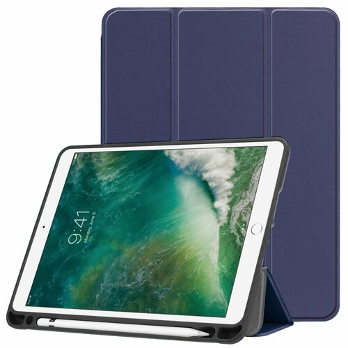 Чехол для iPad Air 1-2 / iPad 5-6 (2017-2018) 9.7" темно-синий TPU
