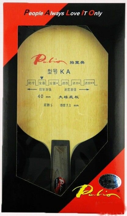 Основание ракетки Palio KA FL, для настольного тенниса, темно-синее, сиреневое, 1 шт