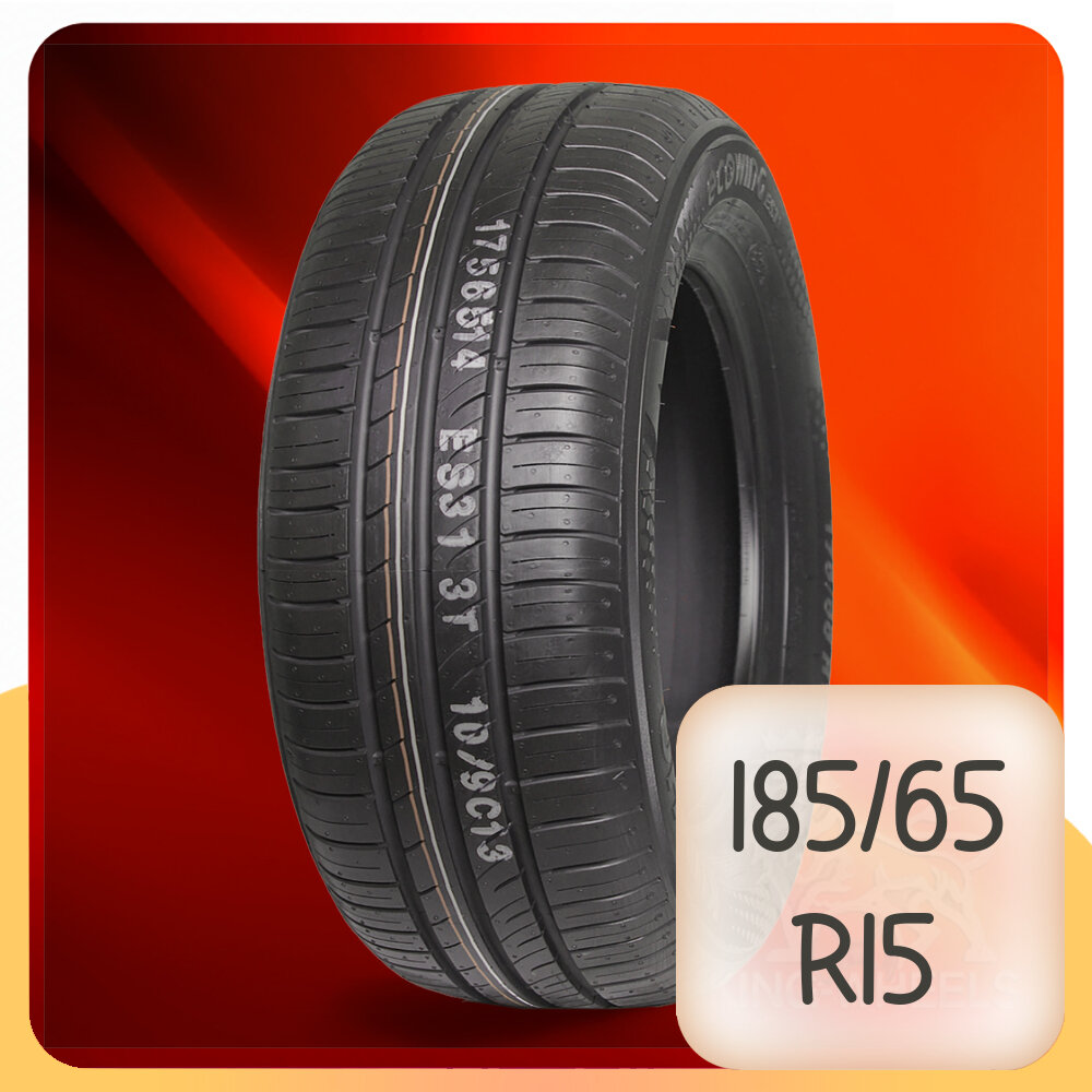 Шины Kumho ES-31 185/65 R15 88T