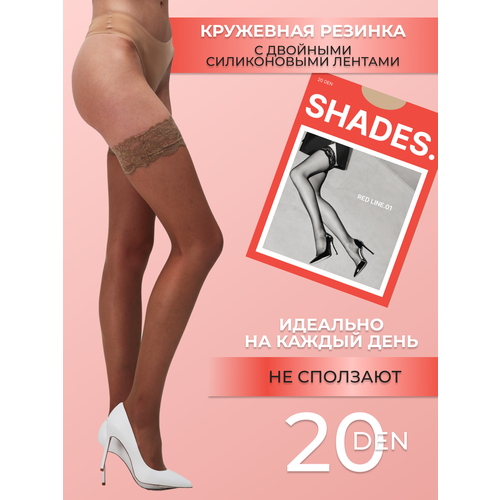 фото Чулки shades. red line.01, 20 den, размер 2, бежевый