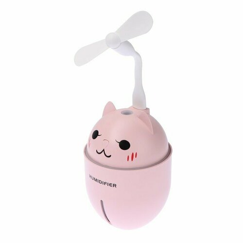 Увлажнитель воздуха Luazon HM-2 ультразвуковой 400 мл 2 Вт портативный серый комплект из 2 шт 275700₽