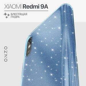Блестящий чехол на Xiaomi Redmi 9A / Сяоми Редми 9а бампер тонкий, голубой прозрачный