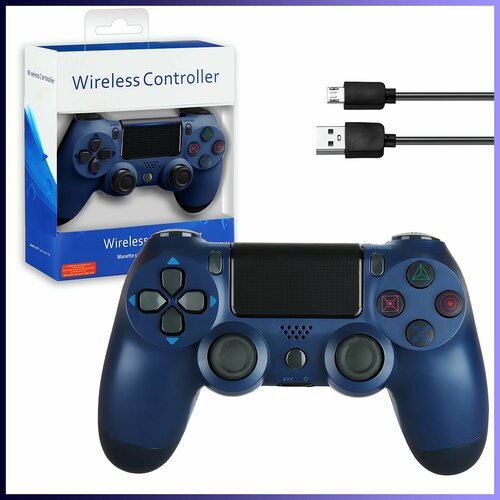 Геймпад беспроводной игровой контроллер 1490₽