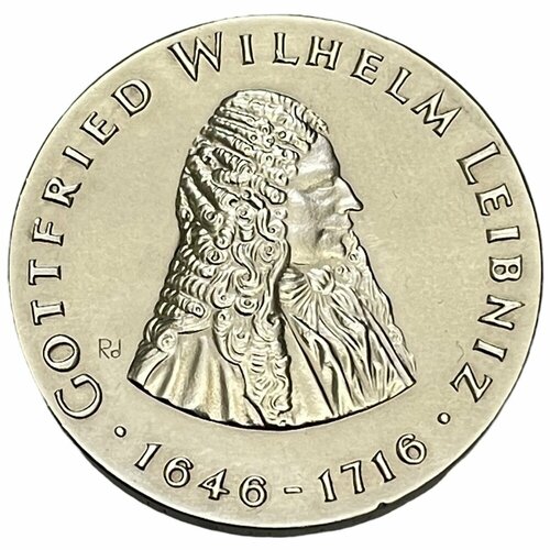 ГДР 20 марок 1966 г. (250 лет со дня смерти Готфрида Вильгельма Лейбница)