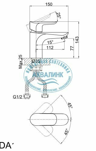 Смеситель для раковины D&K - фото №17