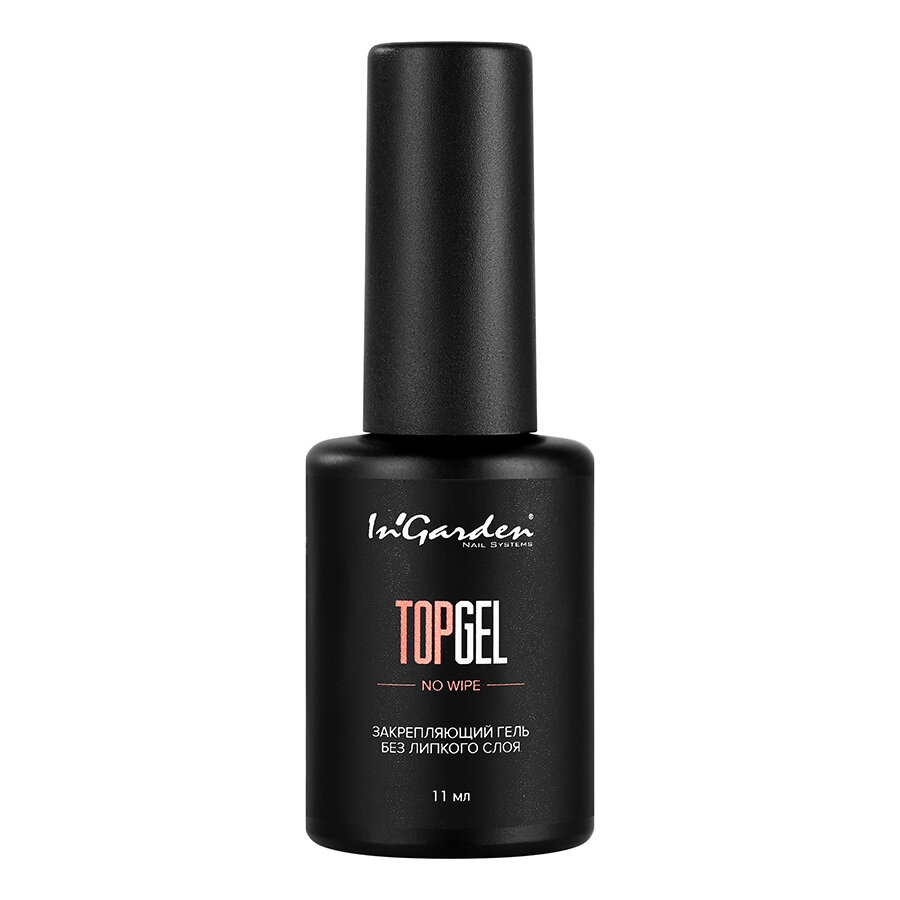 In'Garden, Gel Top Coat, Топ, 11 мл