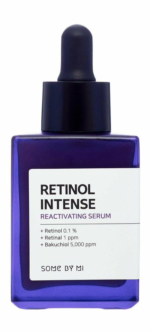 Интенсивная антивозрастная сыворотка для лица с ретинолом / Some by Mi Retinol Intense Reactivating Serum