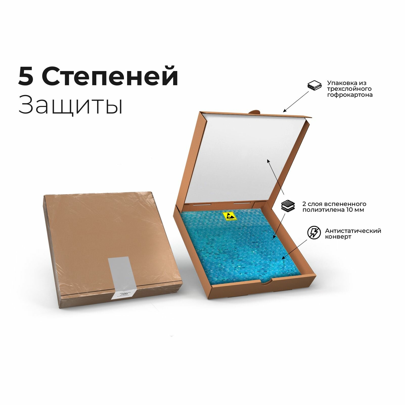 Электроника Discipline Global Mobile / Opal Records - фото №5