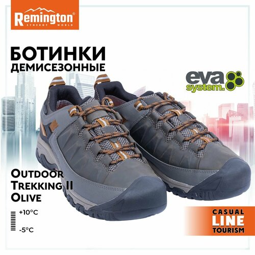 фото Полуботинки remington outdoor trekking ii olive р. 43 rb19077-307