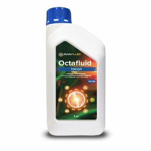 Тосол Octafluid 1кг