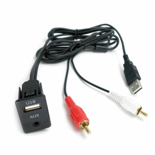 Удлинитель кабель AUX USB 2RCA переходник 150см 909₽