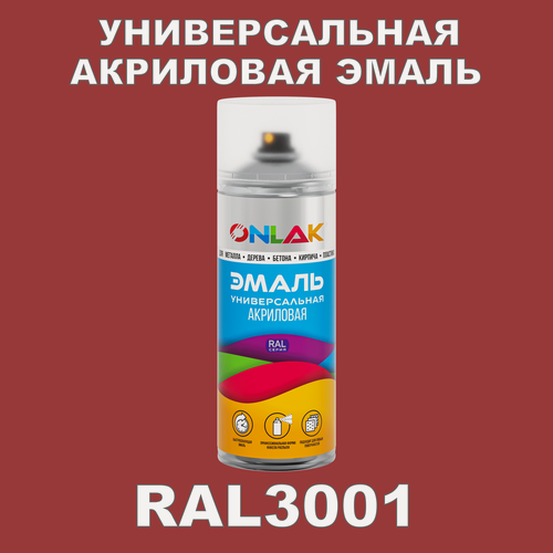 Изображение товара Высокоглянцевая акриловая эмаль ONLAK, в баллончике, быстросохнущая, глянцевая, для металла, дерева, бетона, кирпича, спрей 520 мл, RAL3001