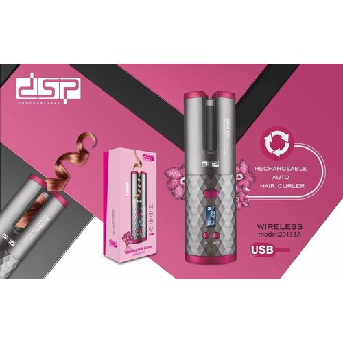 Беспроводная Плойка для волос19мм 380000₽