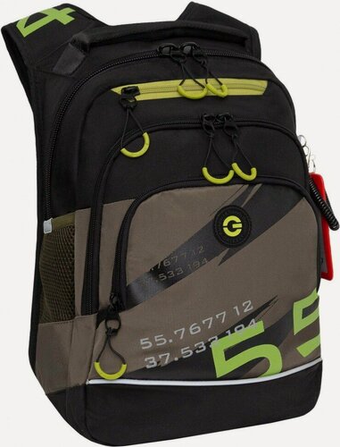 Изображение товара Рюкзак школьный GRIZZLY RB-450-2/3 черный - хаки