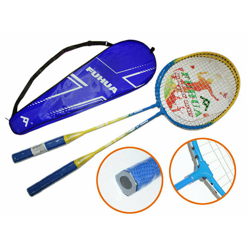 Набор для игры в бадминтон F-108 989₽