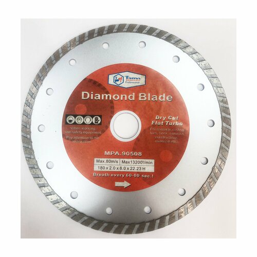 Диск алмазный 180 × 2 × 8 × 22.23 турбо TAMO