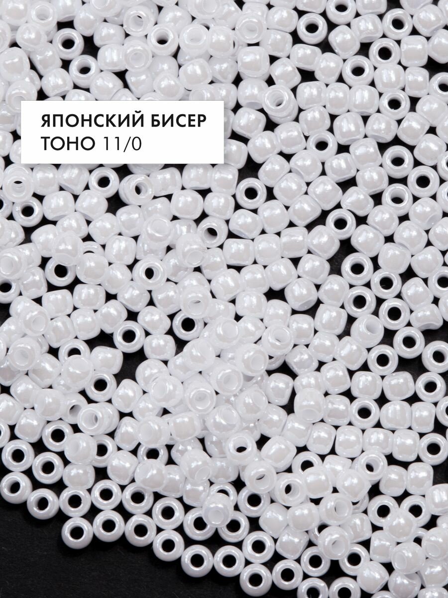 фото Бисер японский TOHO 11/0 (#121) круглый белый