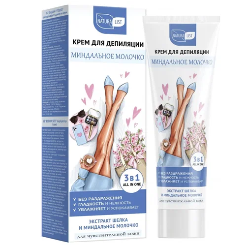 Naturaлист Крем для депиляции миндальное молочко 100 мл 499₽