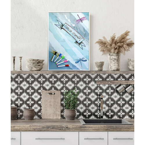 Магнитно-маркерная доска 