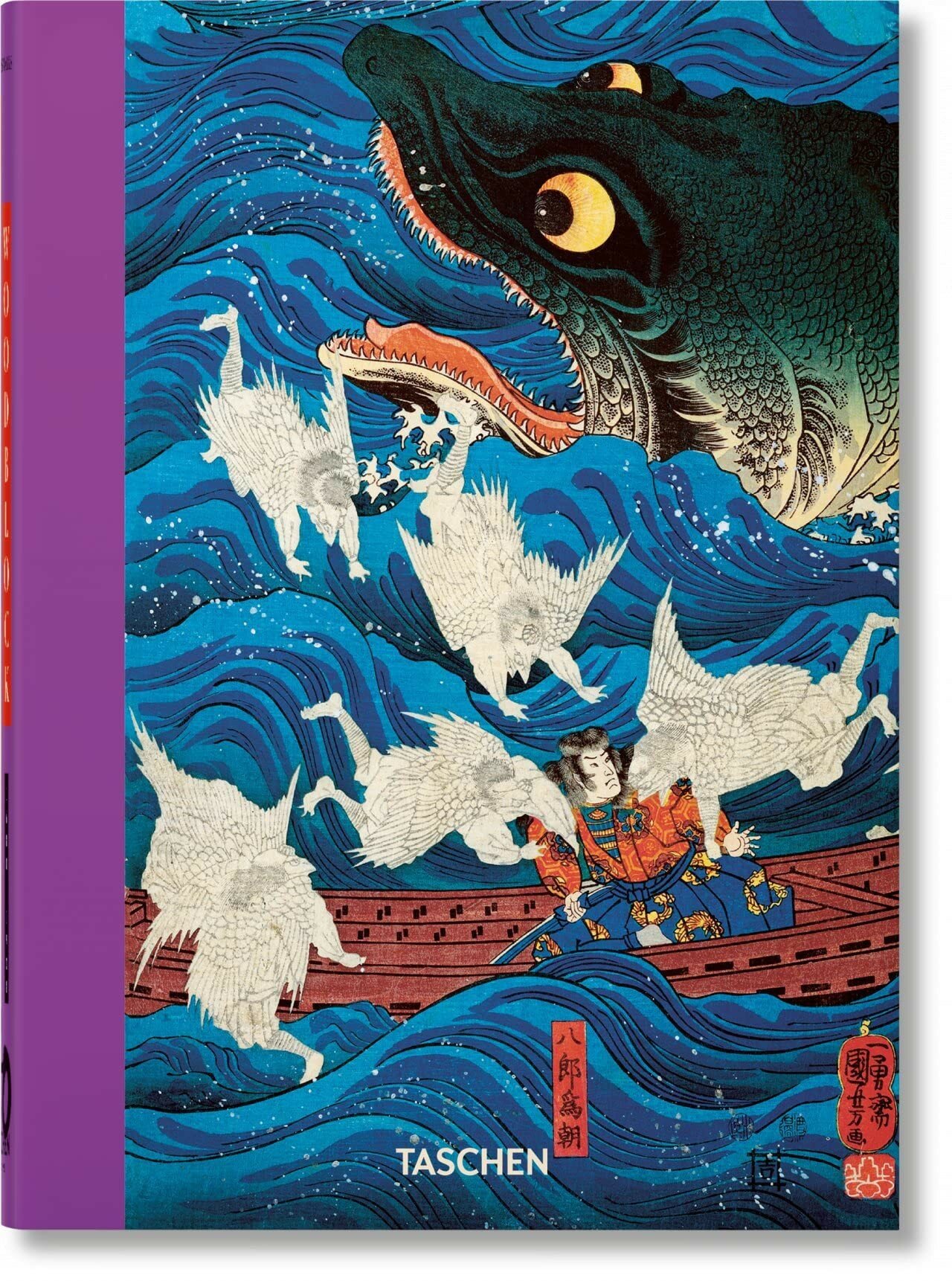 Marks, Andreas "Japanese Woodblock Prints. 40th Anniversary Edition"