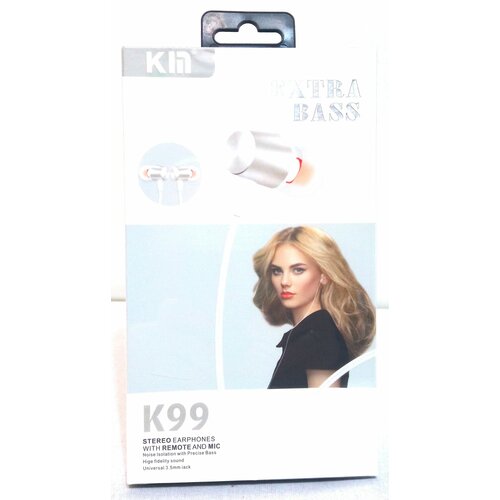Наушники проводные Kin K99 Mic серебристый 35500₽