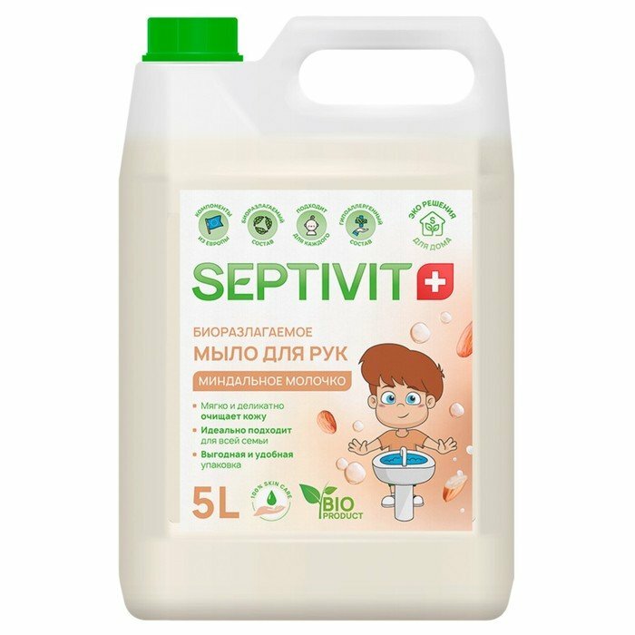 Жидкое мыло SEPTIVIT "Миндальное Молочко", 5 л (комплект из 2 шт)