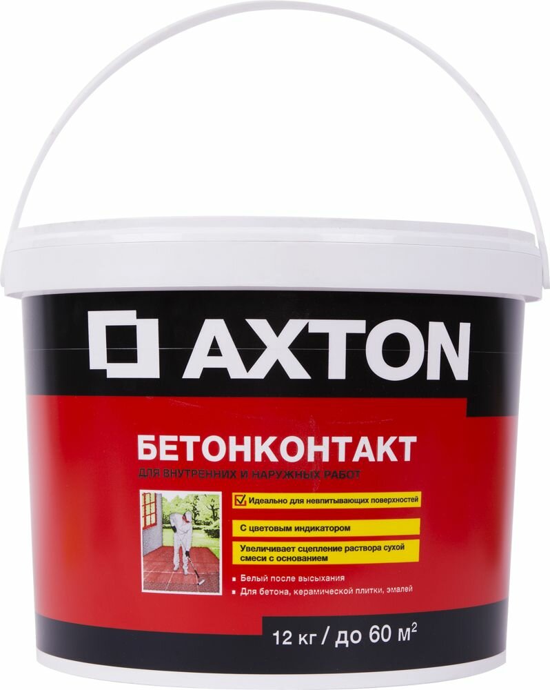 Акстон бетонконтакт для внутренних и наружных работ (12кг) / AXTON бетонконтакт грунтовка для сцепления раствора с основанием (12кг)