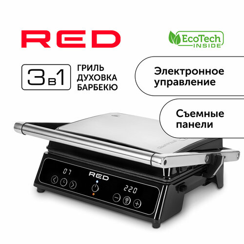Гриль RED solution SteakPRO RGM-M809 Черный 1344700₽
