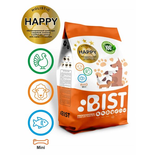 Корм для собак сухой, для щенков , холистик 