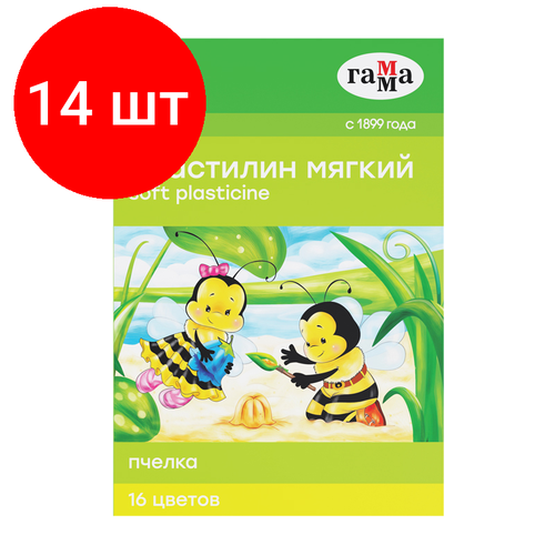 пластилин мягкий теропром 1071332 восковой 6 цветов 90 г гамма пчелка со стеком Комплект 14 шт, Пластилин восковой мягкий Гамма Пчелка, 16 цветов, 240г, со стеком, картон. упаковка