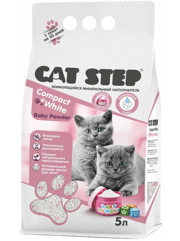 Комкующийся наполнитель Cat Step Compact White Baby Powder, 5л, 1 шт.