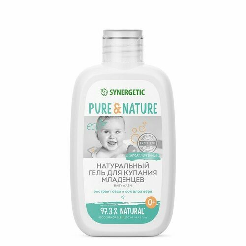 Гель для купания младенцев натуральный SYNERGETIC гипоаллергенный 250 мл 834₽