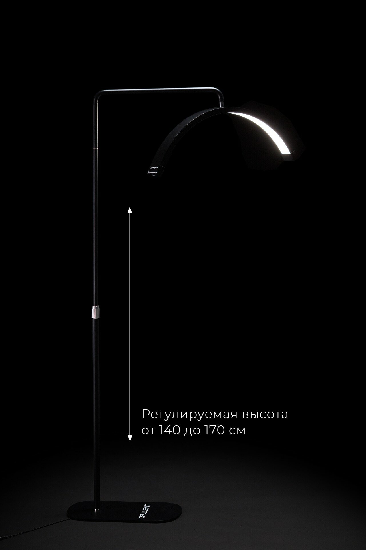 фото Напольная дуговая лампа OPULENT L801 для лэш-мейкеров, косметологов и тату мастеров