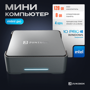 Мини ПК JuniBox k3_К3+ DDR 8gb/SSD 128gb (Intel Celeron J3455 (1.5 ГГц), RAM 8 ГБ, SSD 128 ГБ, Intel HD Graphics 600, Windows 11 Pro), черный