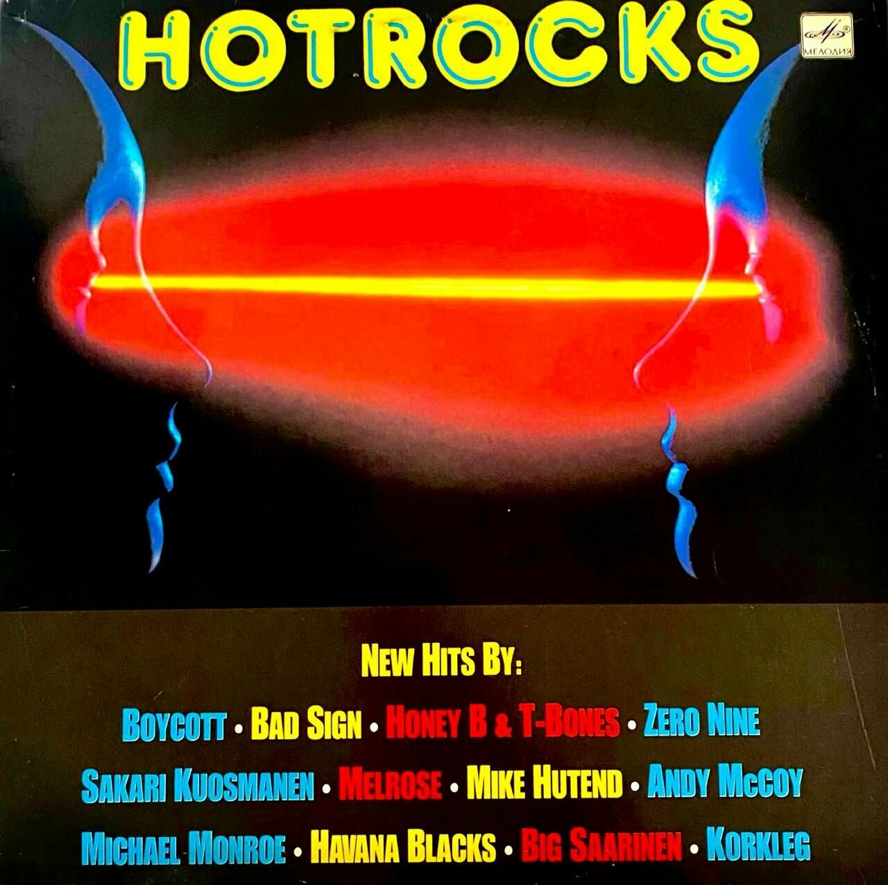 Виниловая пластинка Hotrocks