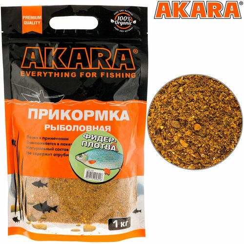 прикормка для рыбалки akara premium клубника 1 кг Прикормка Akara Premium Organic 1,0 кг Фидер Плотва