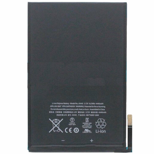 Аккумуляторная батарея для Apple iPad mini аккумуляторная батарея для ipad mini 4 a1546