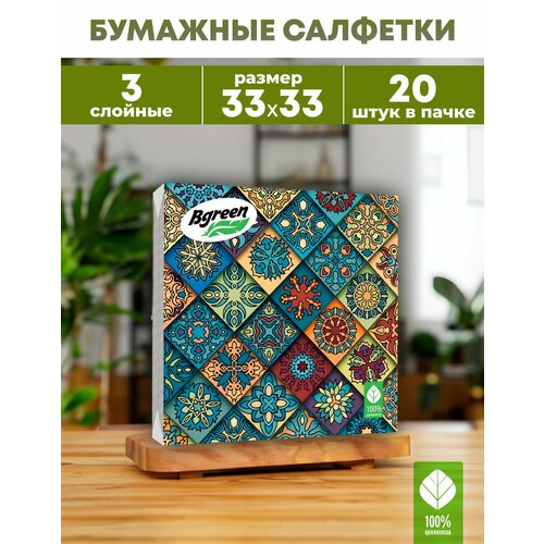 Салфетки бумажные с рисунком для декупажа