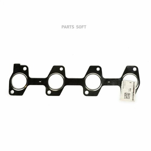 Прокл вып колл HYUNDAI Starex H1 SPEEDMATE арт SMGEX045M - 1 шт 1075₽