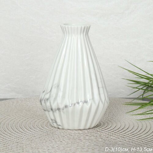 Ваза 135 см 519₽