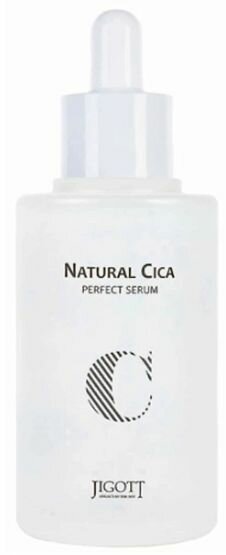 JIGOTT, Восстанавливающая сыворотка с центеллой - Natural Cica Perfect Serum