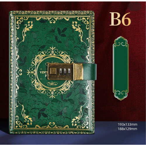 Блокнот с кодовым замком розовый 2260₽