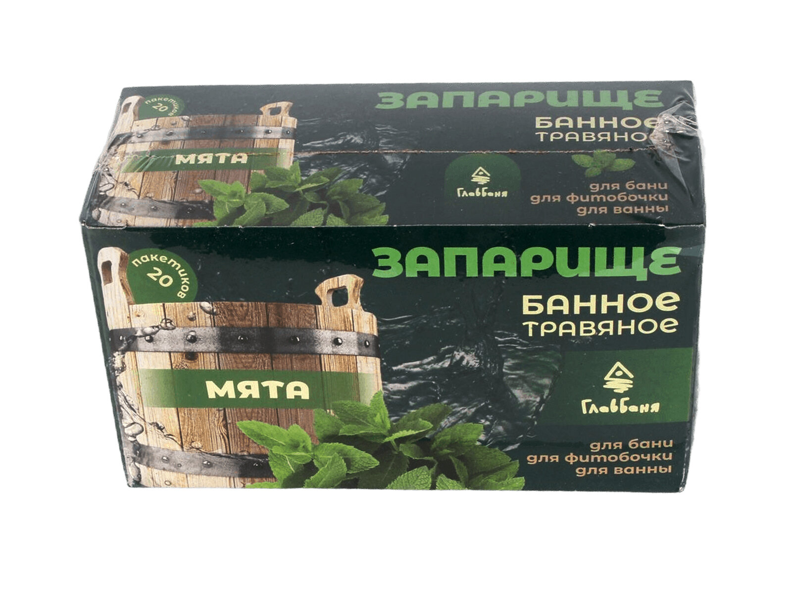Запарка банная Мята 20х15г