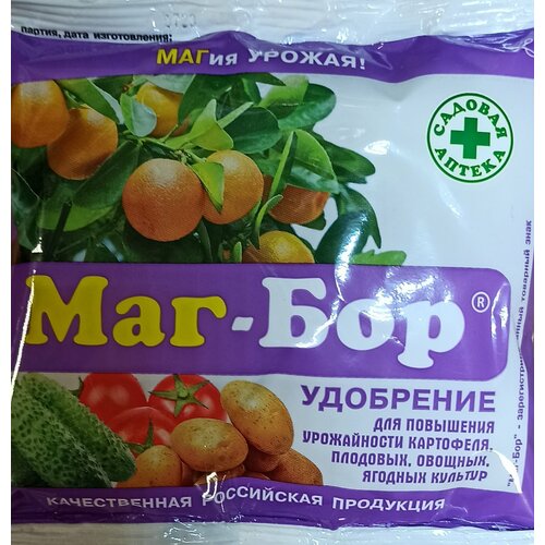 Удобрение Магнийборкальциевое 