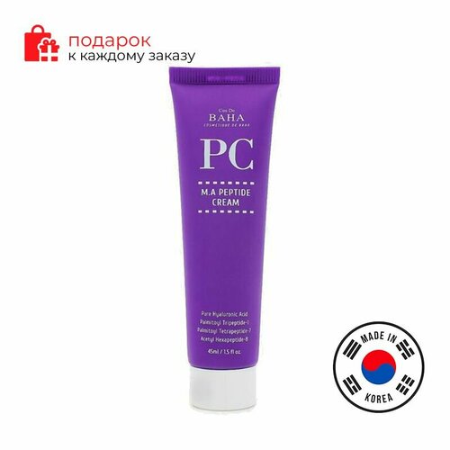 Cos De BAHA Peptide Cream (PC) Антивозрастной крем для лица с пептидным комплексом и гиалуроновой кислотой 45мл