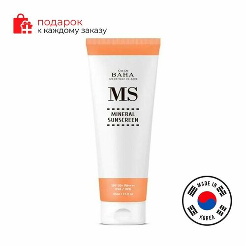 Солнцезащитный крем для лица Cos De BAHA Mineral Sunscreen MS Корея 45мл 1590₽