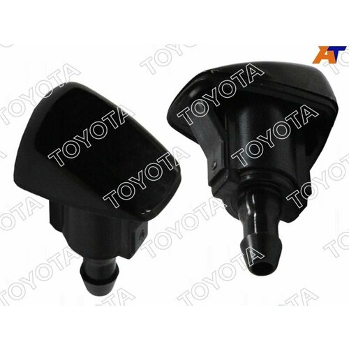 Форсунка омывателя TOYOTA TUNDRASEQUOIAFJ CRUISER правый-левый веерные 2359₽